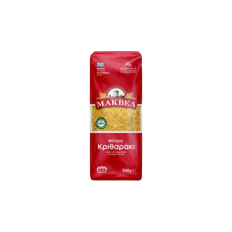 MAKVEL Orzo medium